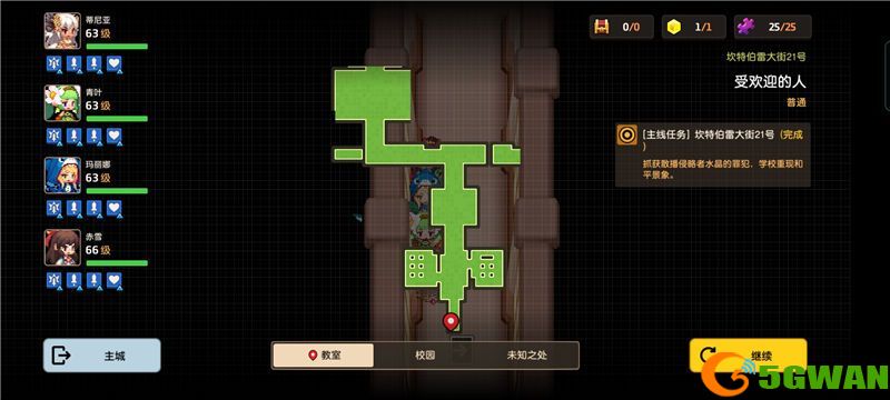 坎公骑冠剑受欢迎的人未知之处怎么过？受欢迎的人未知之处全收集通关攻略图片2