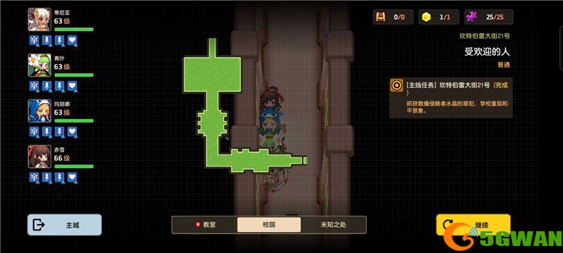 坎公骑冠剑受欢迎的人未知之处怎么过？受欢迎的人未知之处全收集通关攻略图片1