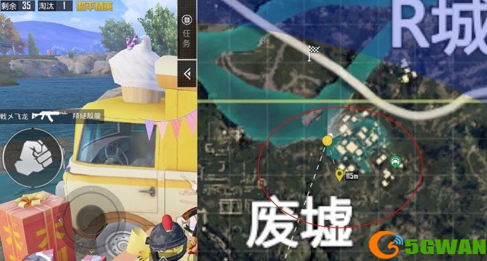 和平精英海岛打卡之旅2021 海岛打卡之旅全位置汇总图片3