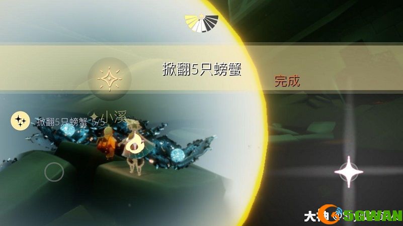 光遇5.17任务攻略 5.17大蜡烛季节蜡烛位置一览图片4