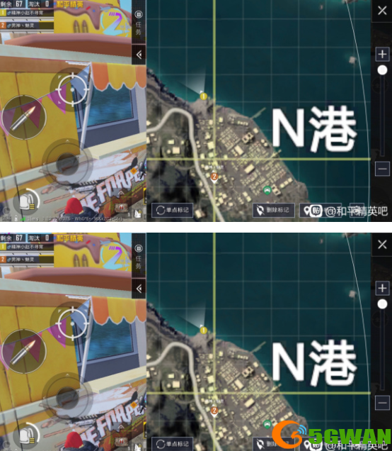 和平精英n港爱心海在哪？n港打卡点位置坐标大全图片2
