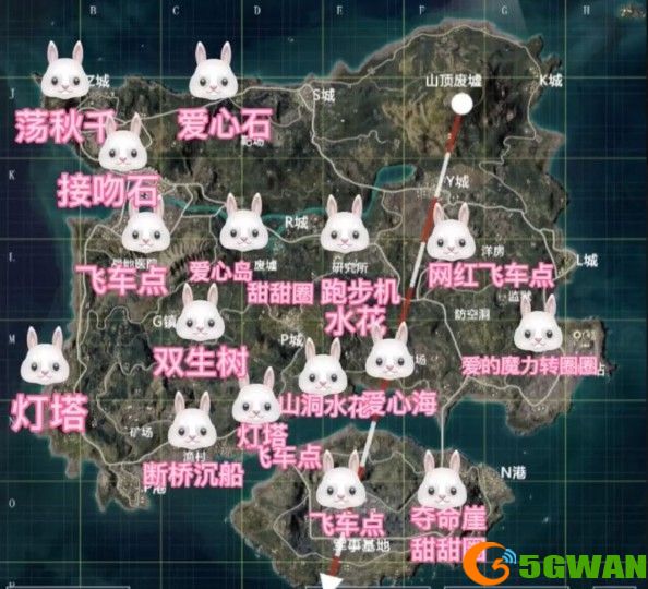 和平精英m城爱心石在哪打卡？m城爱心石打卡点位置坐标大全图片3