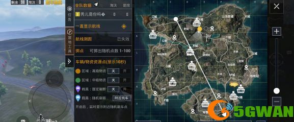 和平精英矿场打卡点在哪？矿场双生树打卡点位置坐标大全图片5