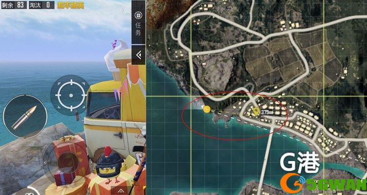 和平精英海岛打卡之旅2021 海岛打卡之旅全位置汇总图片2