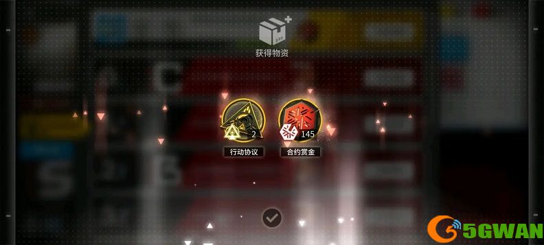 明日方舟光谱行动兑换什么好？危机合约光谱行动商店兑换性比价分析图片3