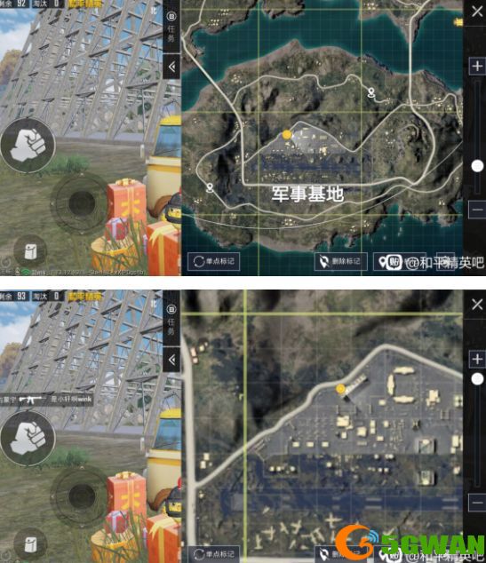 和平精英军事基地空中走廊在哪里？军事基地空中走廊打卡点位置大全图片2