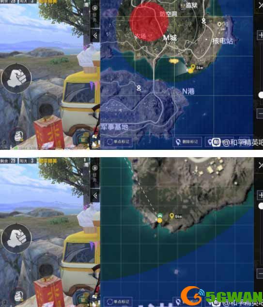 和平精英m城爱心石在哪打卡？m城爱心石打卡点位置坐标大全图片2