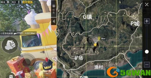 和平精英矿场打卡点在哪？矿场双生树打卡点位置坐标大全图片3