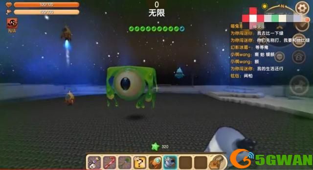 迷你世界星球挑战攻略 星球挑战三大圣物获取方法图片3