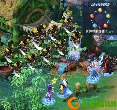 梦幻西游网页版周年庆五行斗法怎么打？周年庆五行斗法通关攻略大全图片3