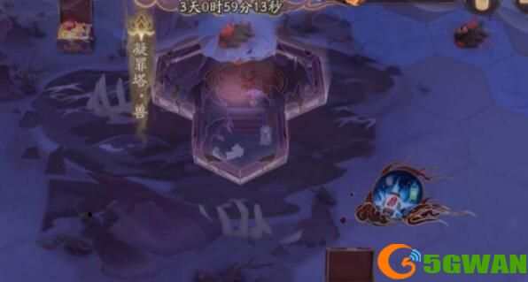 阴阳师天魔归来凝罪塔攻略大全 天魔归来凝罪塔收益奖励一览图片1