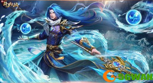 新斗罗大陆海神唐三什么时候出？海神唐三培养攻略大全图片1