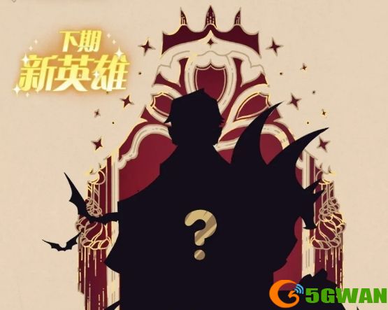 剑与远征厄伦加纳试炼之地怎么过？厄伦加纳试炼之地通关路线图图片1