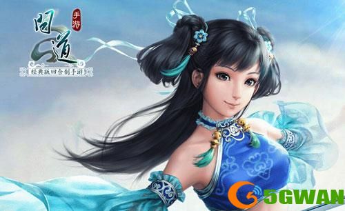 问道手游陈塘关副本攻略大全 陈塘关副本通关流程一览图片2