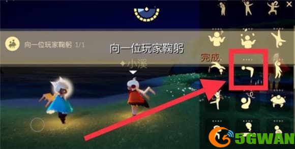 光遇5.22任务攻略 5月22日大蜡烛季节蜡烛位置大全图片2