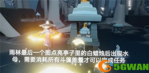 光遇5.23任务攻略大全 5月23日大蜡烛季节蜡烛位置一览图片3