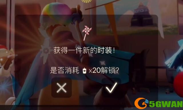 光遇彩旗怎么获取？二周年彩旗兑换价格一览图片3