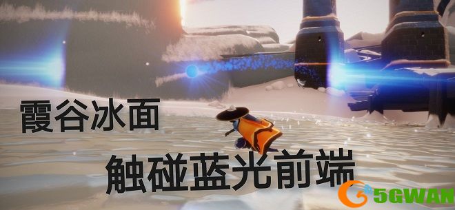 光遇5.25任务怎么做 5月25日大蜡烛季节蜡烛位置大全图片3
