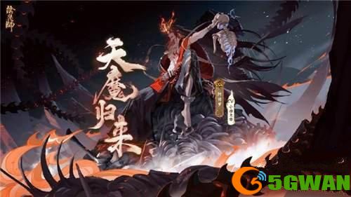 阴阳师凝罪塔高收益怎么获得？凝罪塔高收益挂机攻略图片3