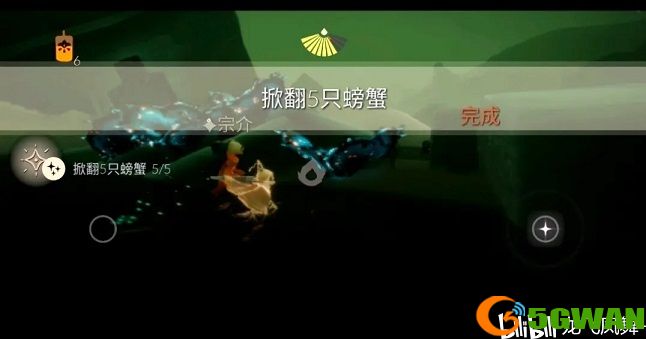光遇5.25任务怎么做 5月25日大蜡烛季节蜡烛位置大全图片4