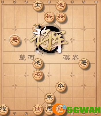 天天象棋残局挑战230关怎么走？5月24日残局挑战230期破解方法图片4
