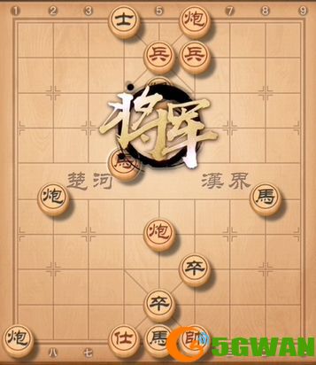 天天象棋残局挑战230关怎么走？5月24日残局挑战230期破解方法图片2