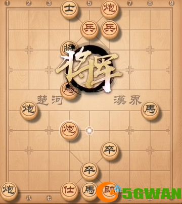 天天象棋残局挑战230关怎么走？5月24日残局挑战230期破解方法图片3