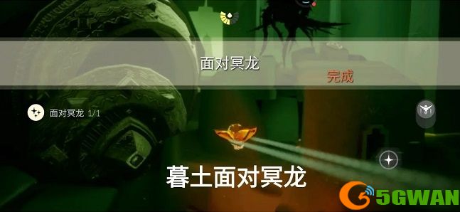 光遇5.24任务攻略 5月24日大蜡烛季节蜡烛位置一览图片4