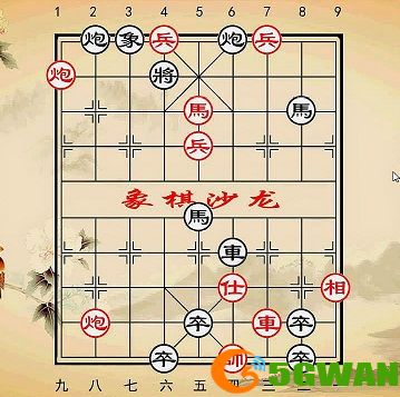 天天象棋残局挑战230关怎么走？5月24日残局挑战230期破解方法图片1