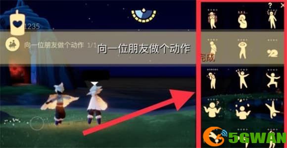 光遇5.26每日任务攻略 5月26日大蜡烛季节蜡烛位置大全图片2