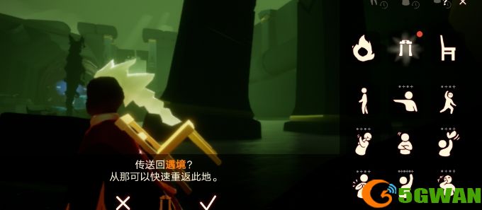 光遇5.28任务攻略 5月28日大蜡烛季节蜡烛位置大全图片4
