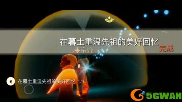 光遇5.28任务攻略 5月28日大蜡烛季节蜡烛位置大全图片5