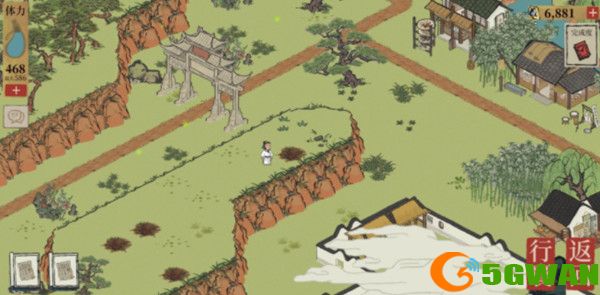 江南百景图泻药在哪？破解纸条攻略大全图片4