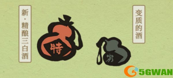 江南百景图精酿三白酒怎么得？精酿三白酒作用介绍图片2