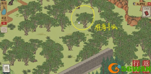 江南百景图桂海寻孤在哪里？桂海寻孤位置大全图片2