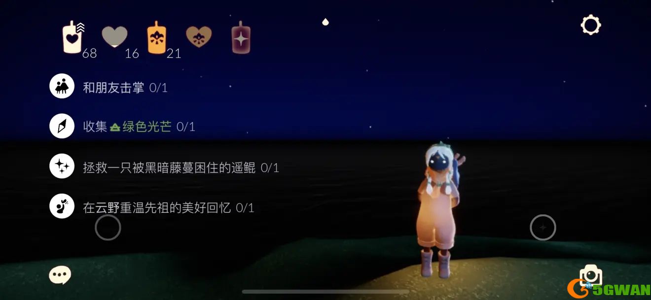 光遇5.29任务攻略 5月29日大蜡烛季节蜡烛位置大全图片1