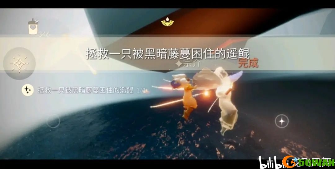 光遇5.29任务攻略 5月29日大蜡烛季节蜡烛位置大全图片4