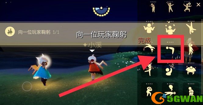 光遇5.30任务攻略大全 5月30日大蜡烛季节蜡烛位置一览图片2