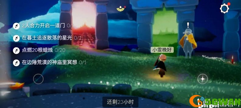 光遇5.31日常任务攻略 5月31日大蜡烛季节蜡烛位置一览图片1