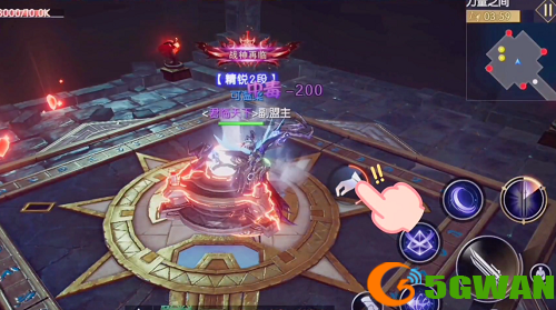 战神遗迹力量之间怎么过？力量之间试炼挑战通关攻略图片1