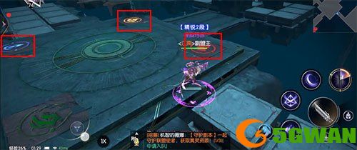 战神遗迹智慧之间怎么过？神器试炼智慧之间迷宫通关路线<a href=http://www.5gwan.net/gonglue/ target=_blank class=infotextkey>攻略</a>图片1