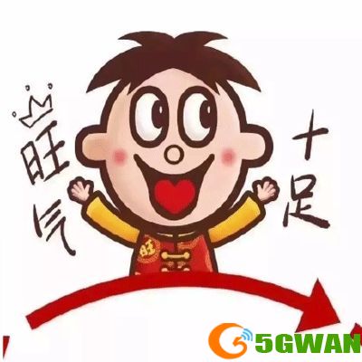 旺仔牛奶的寓意是什么？六一旺仔牛奶的寓意解析[多图]图片1
