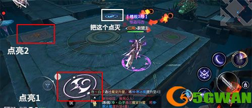 战神遗迹智慧之间怎么过？神器试炼智慧之间迷宫通关路线攻略图片2