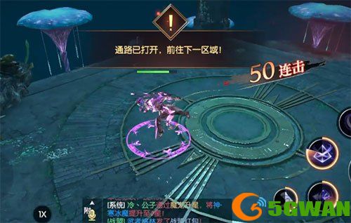 战神遗迹智慧之间怎么过？神器试炼智慧之间迷宫通关路线攻略图片5