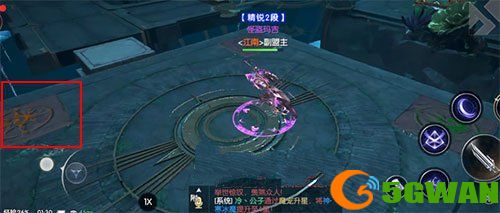 战神遗迹智慧之间怎么过？神器试炼智慧之间迷宫通关路线攻略图片3
