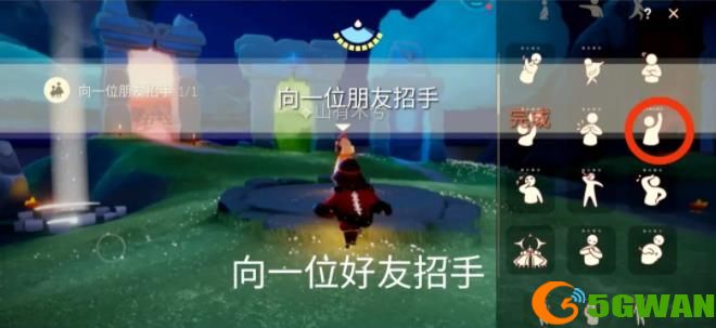 光遇6.1每日任务攻略 6.1大蜡烛季节蜡烛位置大全图片2
