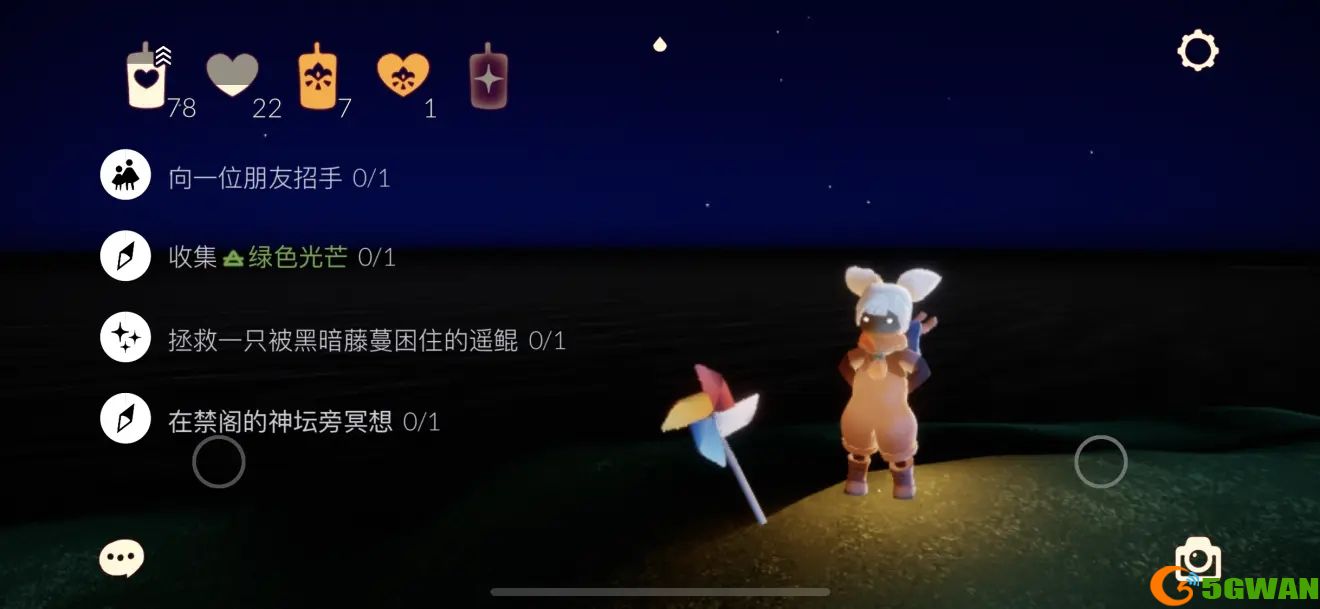 光遇6.1每日任务攻略 6.1大蜡烛季节蜡烛位置大全图片1