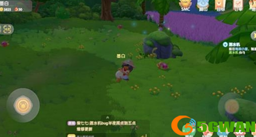 摩尔庄园手游红色浆果刷新时间及地点分享
