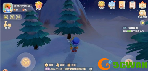 摩尔庄园手游浆果捞菜谱配方一览 白色浆果刷新采集位置大全图片3