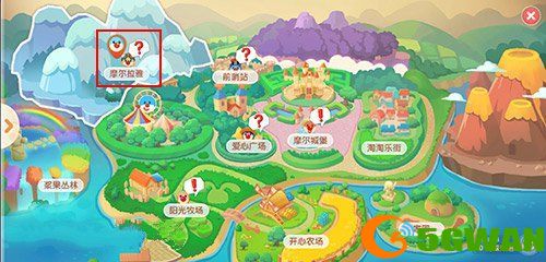 摩尔庄园手游雪山钓鱼场在哪里？雪山钓鱼场位置大全图片2